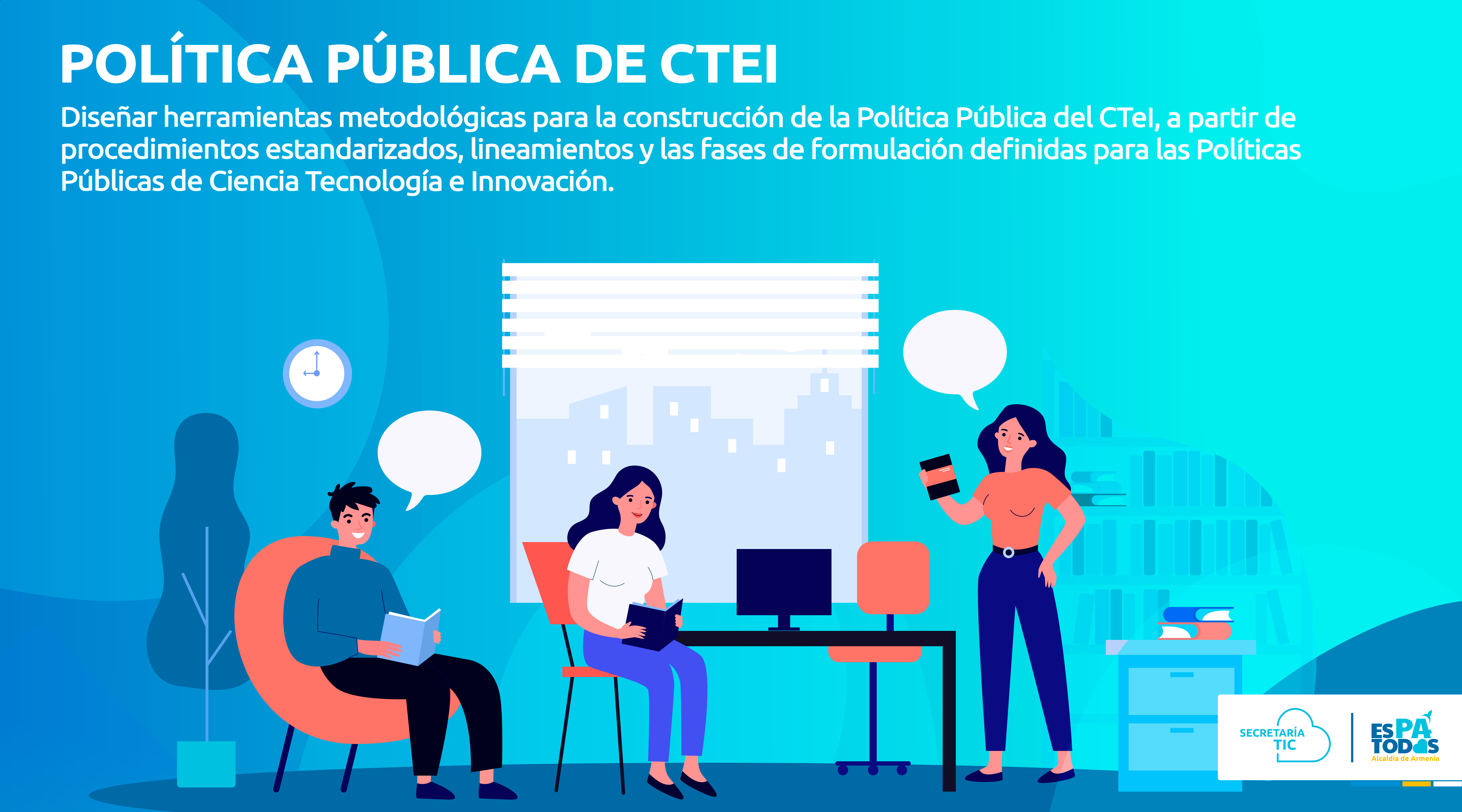 POLITICA PUBLICA CTEL